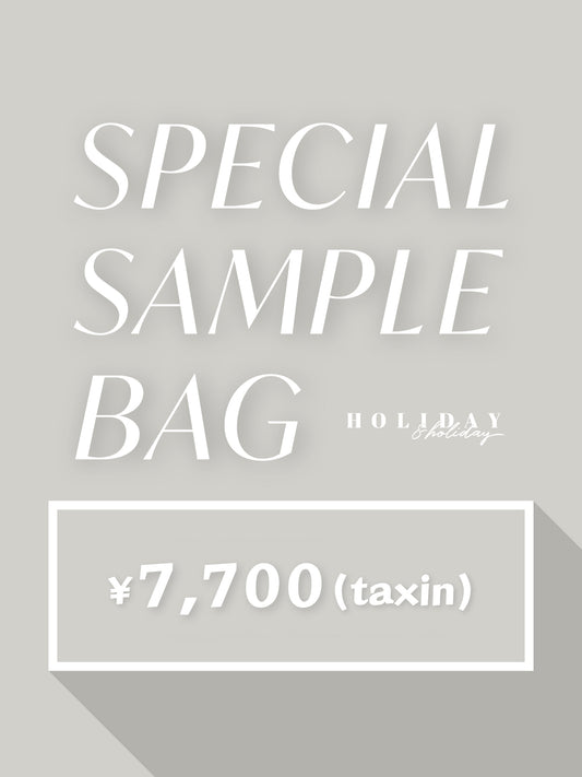 HOLIDAY&HOLIDAY サンプルバッグ