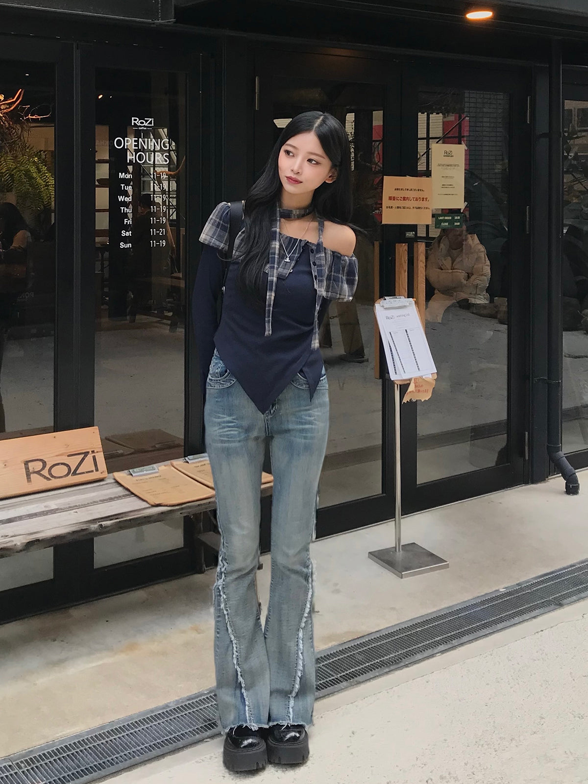 流蘇設計喇叭牛仔褲