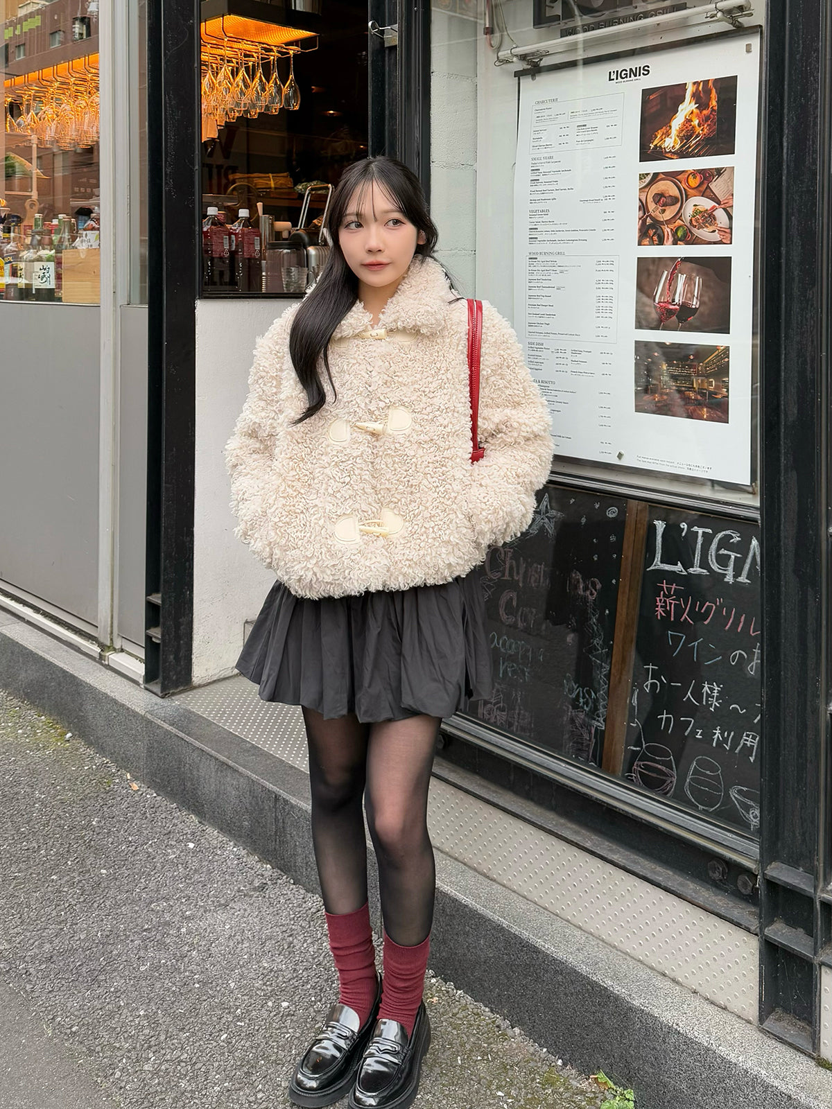 Poodle fur touch duffle coat
