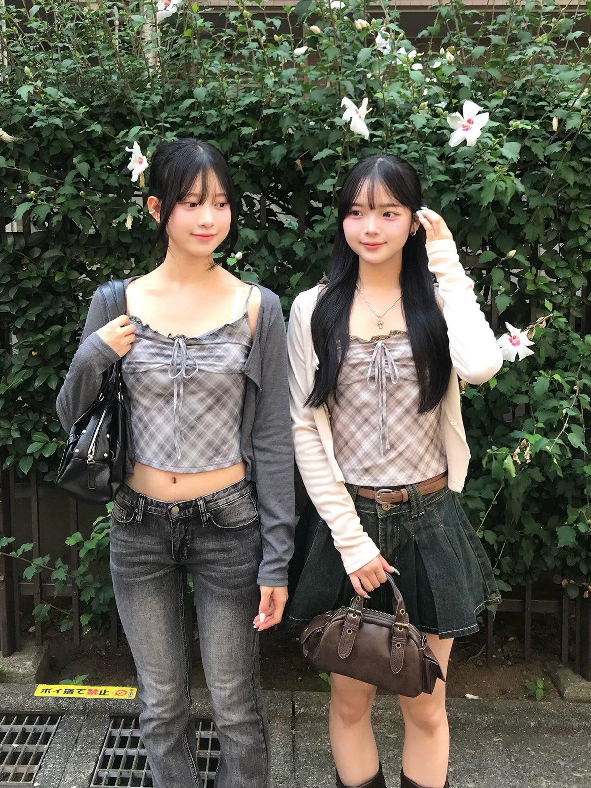 检查吊带套装开衫