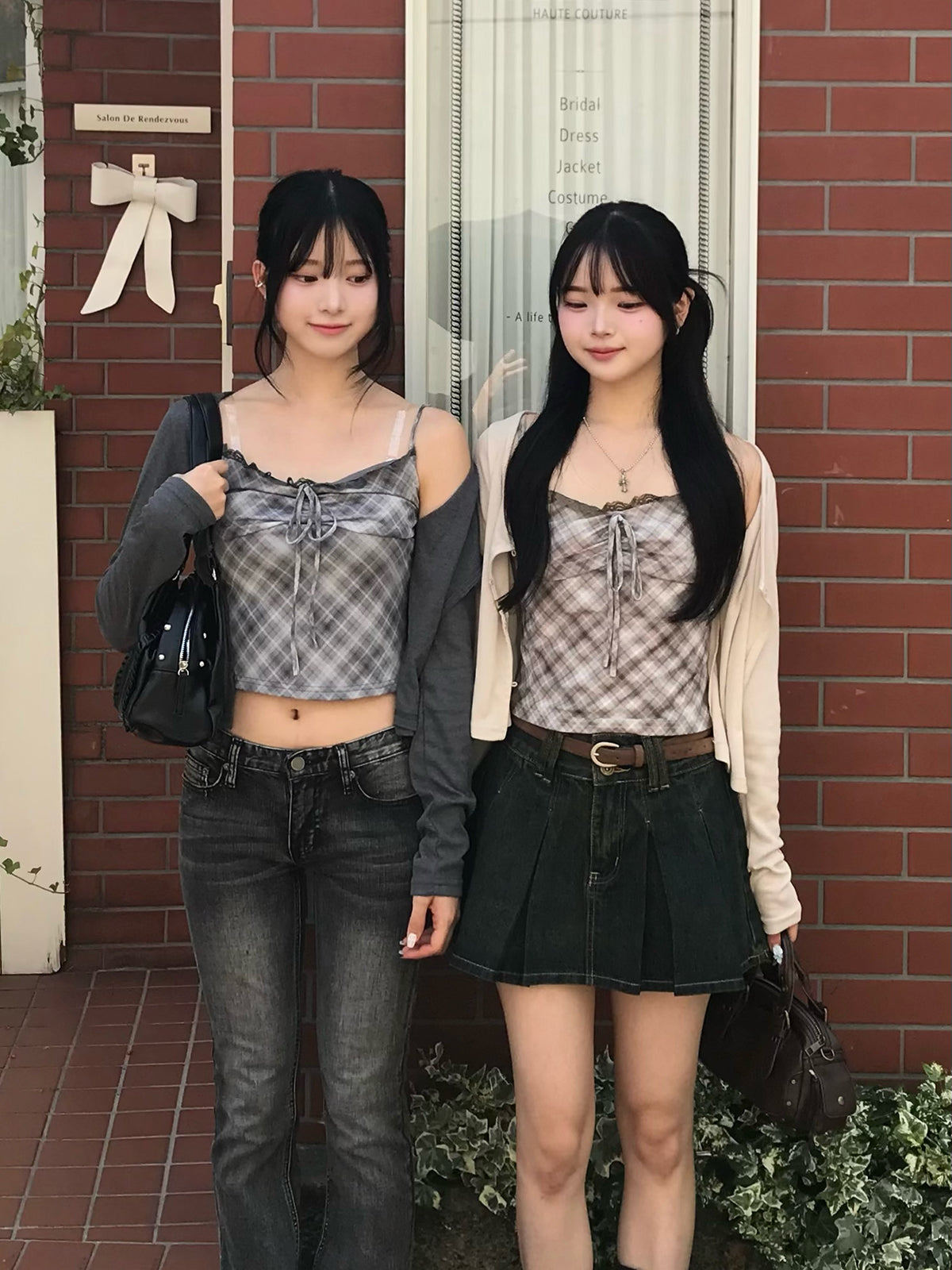 检查吊带套装开衫