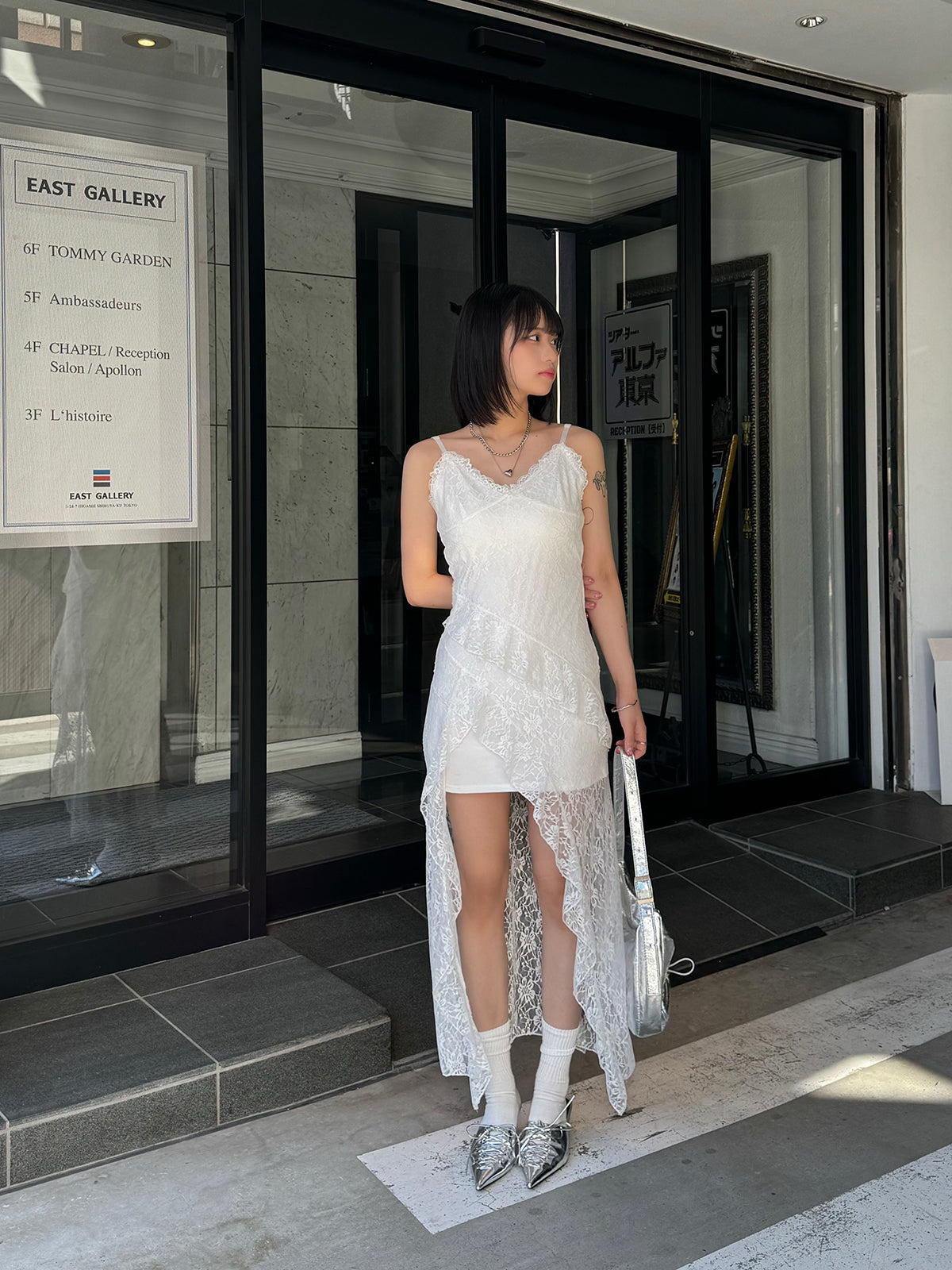Asymmetrical lace cami dress