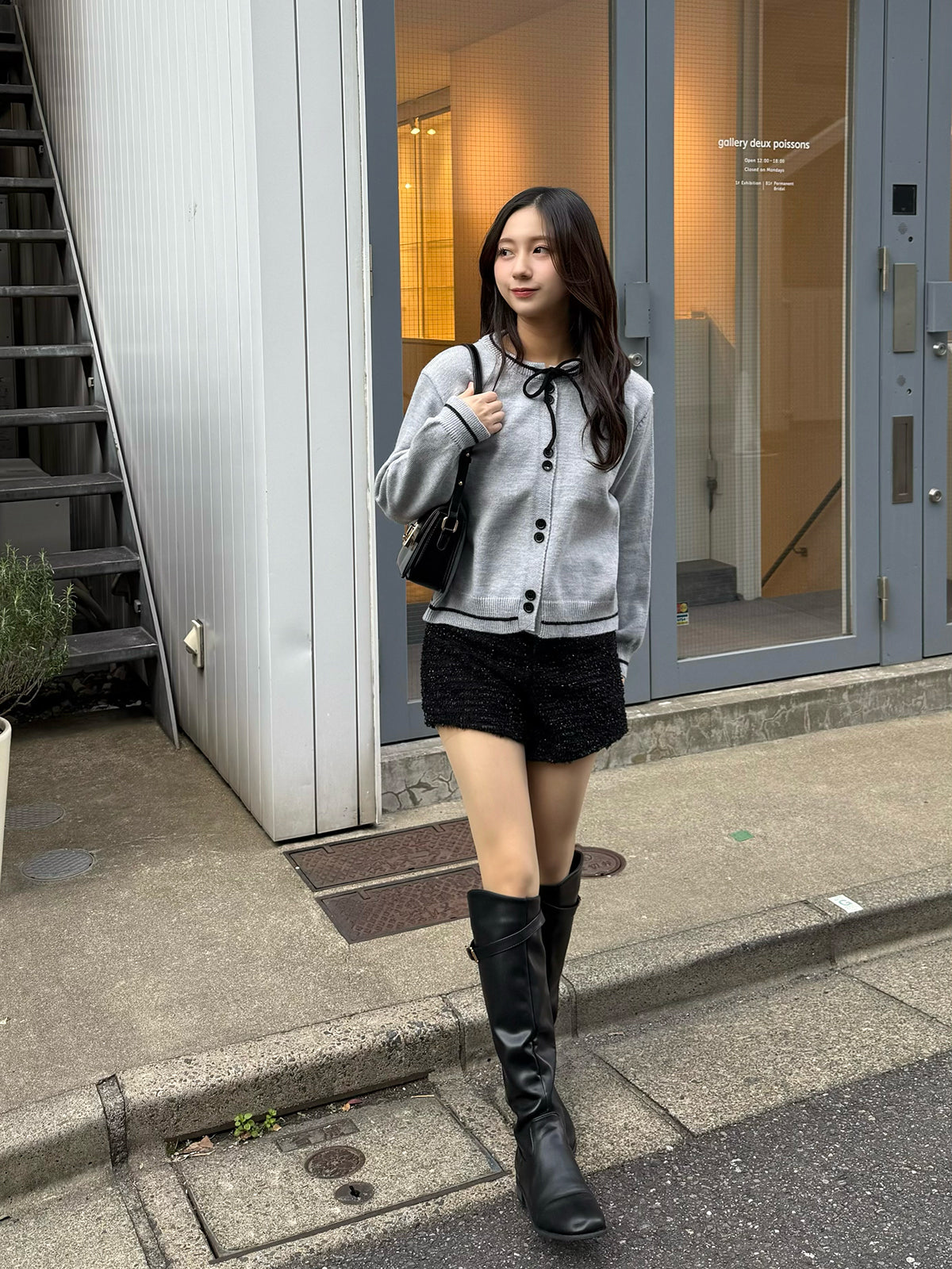 Front Ribbon Knit Cardigan