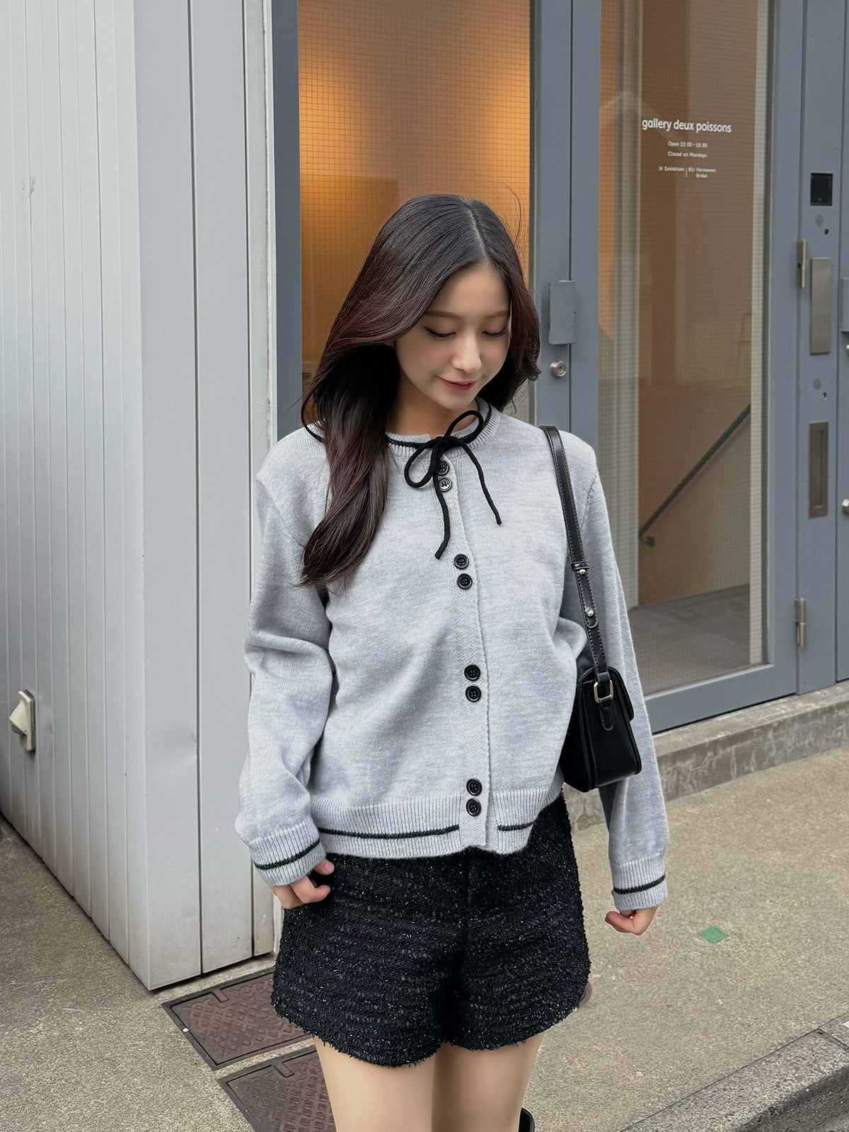 Front Ribbon Knit Cardigan