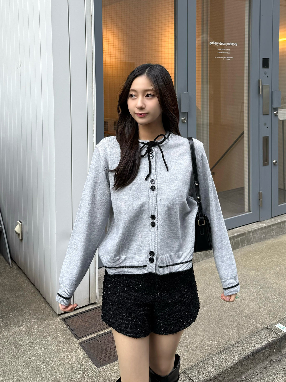 Front Ribbon Knit Cardigan