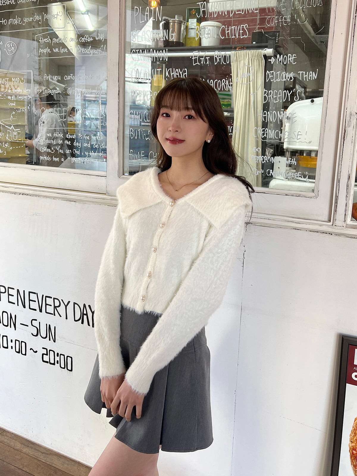 Sailor collar shaggy knit cardigan