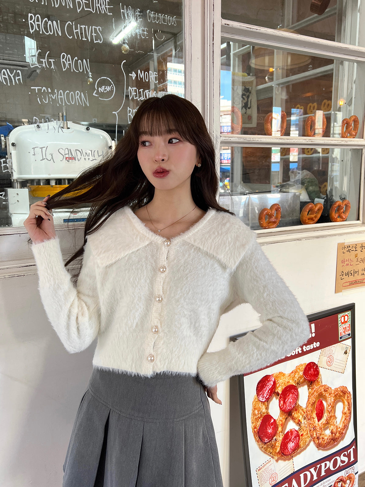 Sailor collar shaggy knit cardigan