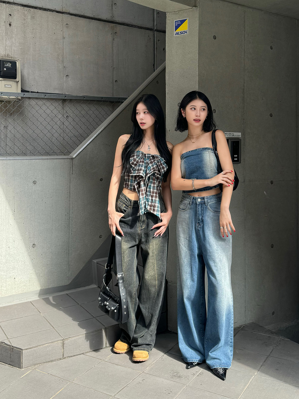 High waist washed denim pants