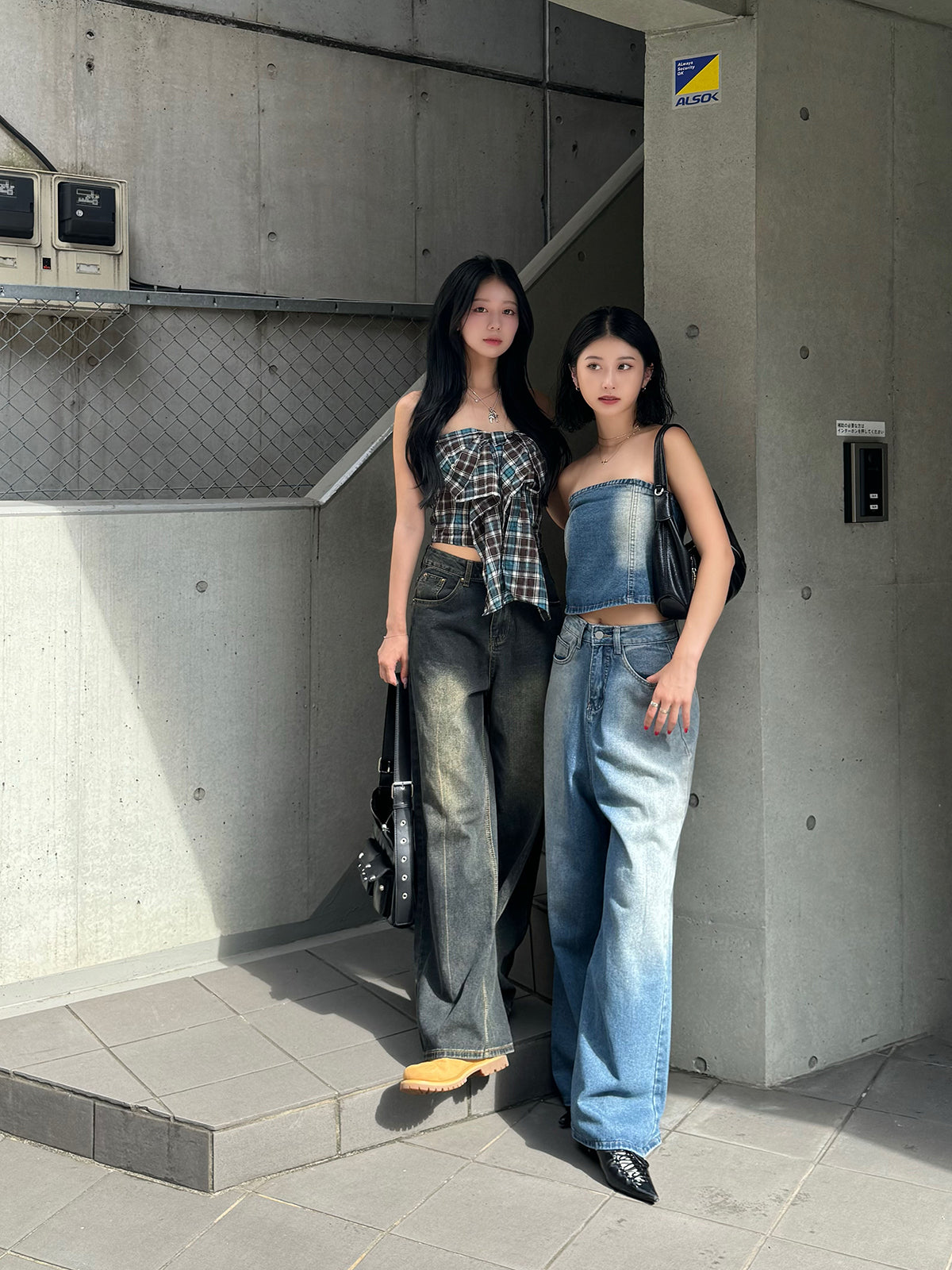 High waist washed denim pants