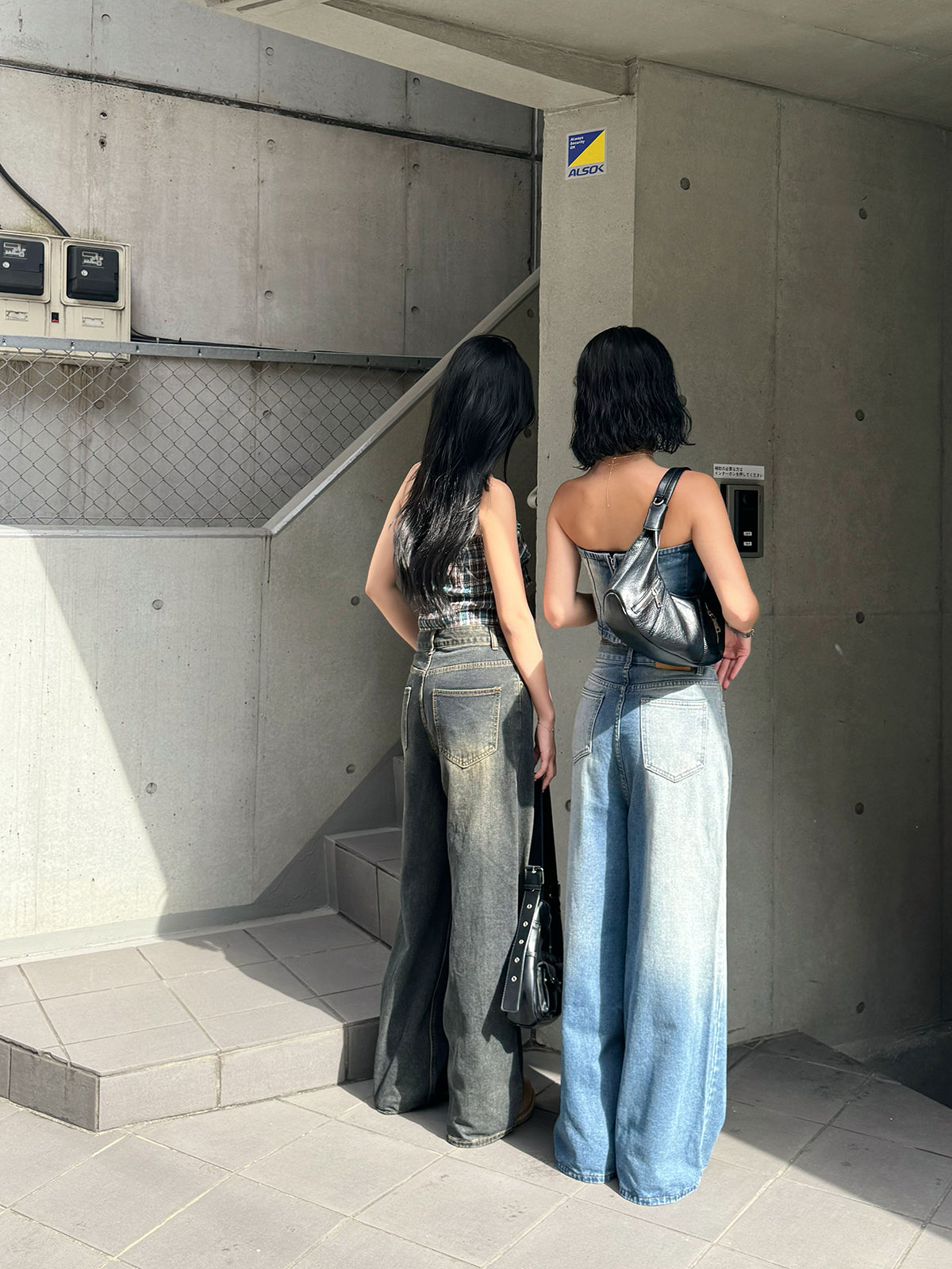 High waist washed denim pants