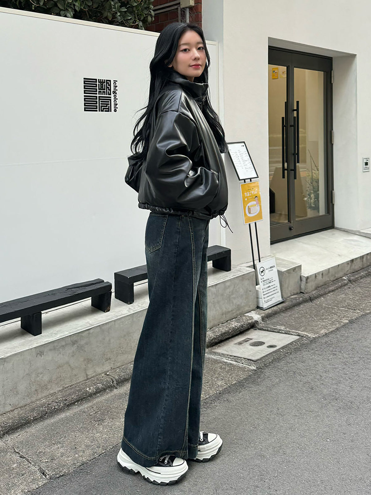 High waist washed denim pants