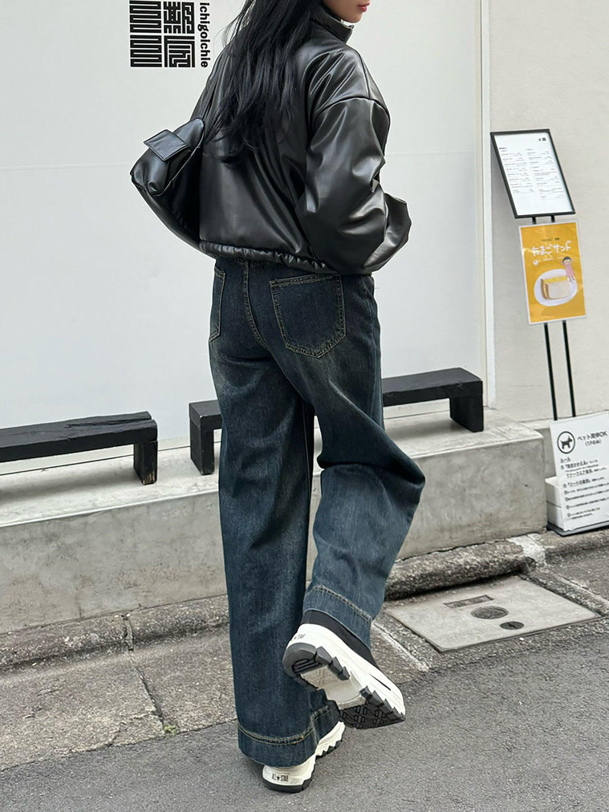 High waist washed denim pants