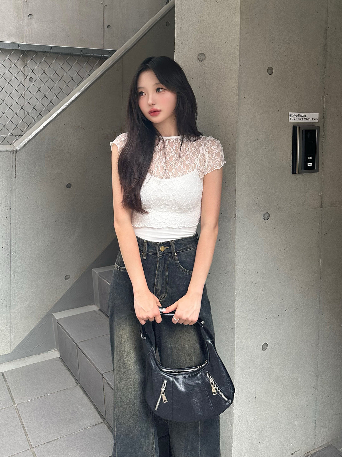 Cropped sheer lace top